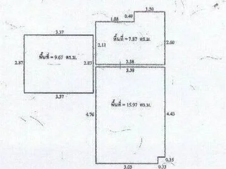 ห้องชุดเอื้ออาทรรังสิตคลอง1 สะพานแดง