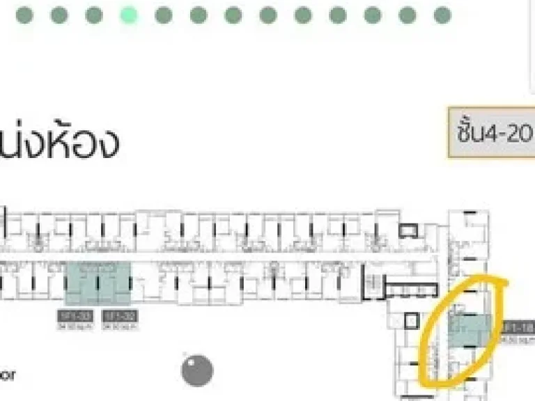 ขาย คอนโด The Parkland จรัญฯ-ปิ่นเกล้า ห้องขนาด 3450 ตารางเมตร 1 ห้องนอน 1 ห้องน้ำ ชั้น 10 ห้องใหม่