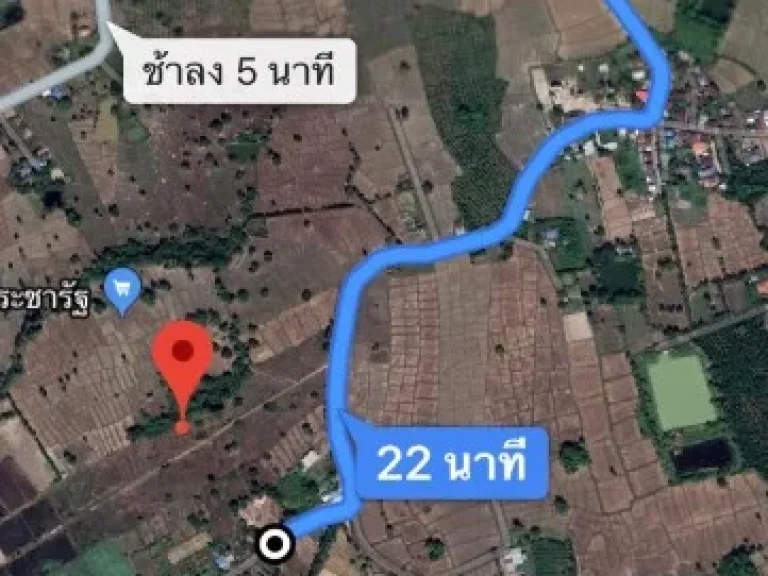 ขายด่วนที่ดิน 1 ไร่ ใกล้ทางเลี่ยงเมืองใหม่ หนองคาย