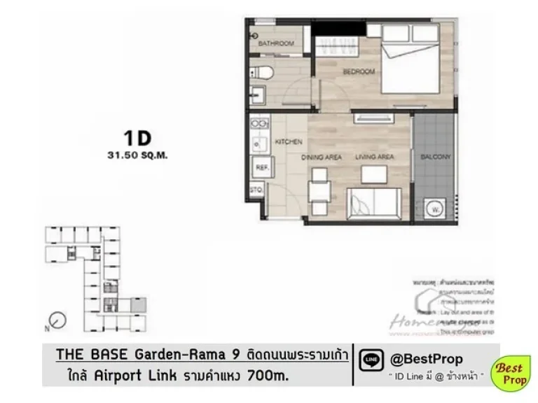 เลือกห้องได้ The Base Garden พระราม9 ให้เช่าถูก เครื่องใช้ไฟฟ้าครบ ห้องมุม วิวสวย