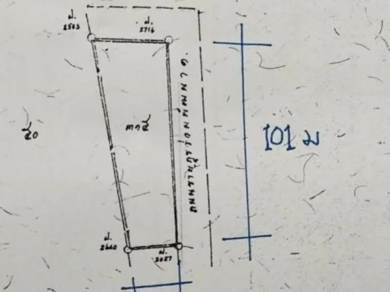 ขายที่ดินแปลงมุม 826 ตารางวา เยื้องสำนักงานกรมที่ดินสาขาบึงกุ่ม ติดถนน เคหะร่มเกล้ามีสทีน