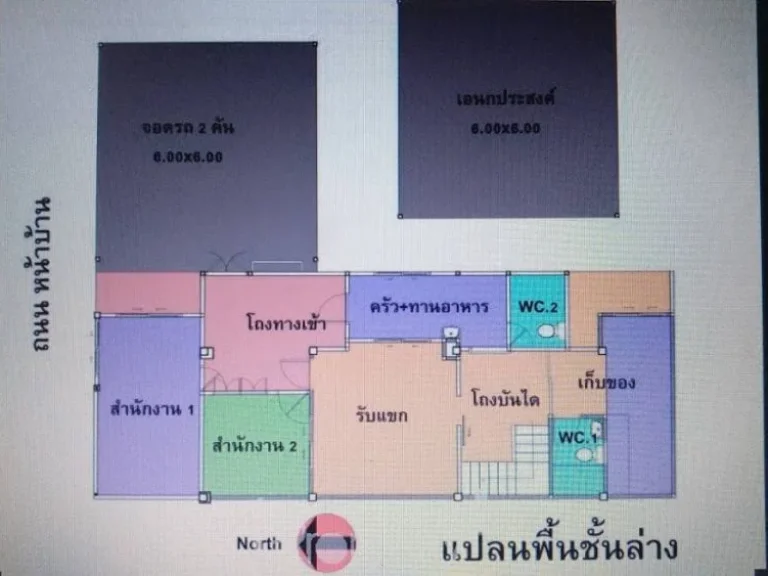 ขายทาวน์เฮ้าส์ 2 ชั้น 2 ห้องนอน 3 ห้องน้ำ