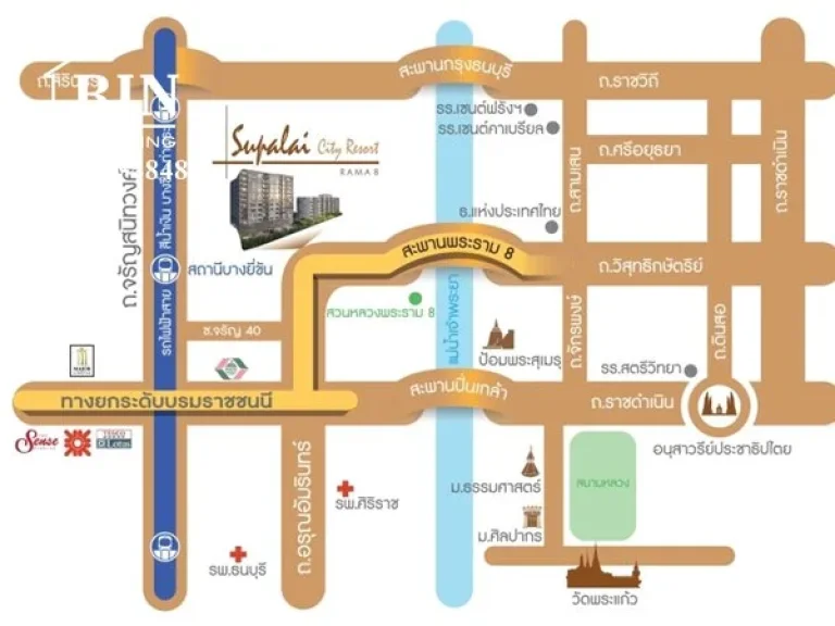 ขายดาวน์คอนโด ศุภาลัย ซิตี้ รีสอร์ท พระราม 8 ชั้น 8 อาคาร B ขนาดห้อง 46 ตรม 098-9057896