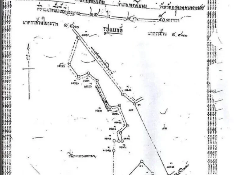 ที่ดินทำเลท้องมังกร หน้าติดน้ำหลังติดเขา 48ไร่ อชะอำ