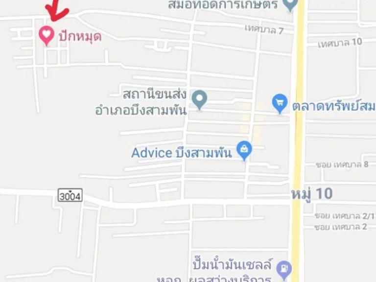 ขายบ้านด่วน เทาว์เฮาส์ 2ชั้น2ห้องนอน1ห้องน้ำ