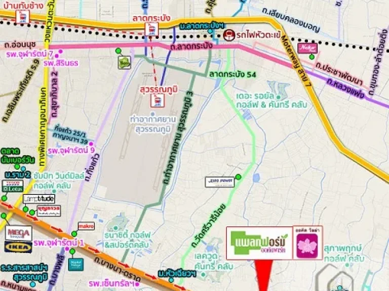 ขายที่ดิน 7-2-59 ไร่ หมู่บ้าน ออร์คิด วิลล่า บางนา-ตราด กม 24 ORCHID VILLA 