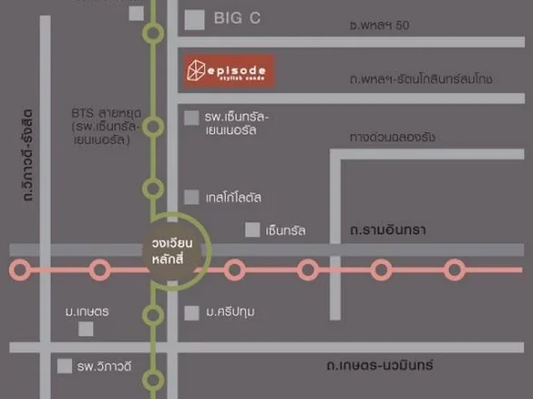 ขาย คอนโด Episode พหลโยธิน-สะพานใหม่ 1-bed 24 ตรม ชั้น9 ห้องใหม่ พร้อมเฟอร์ฯ ใกล้รถไฟฟ้าสายหยุด