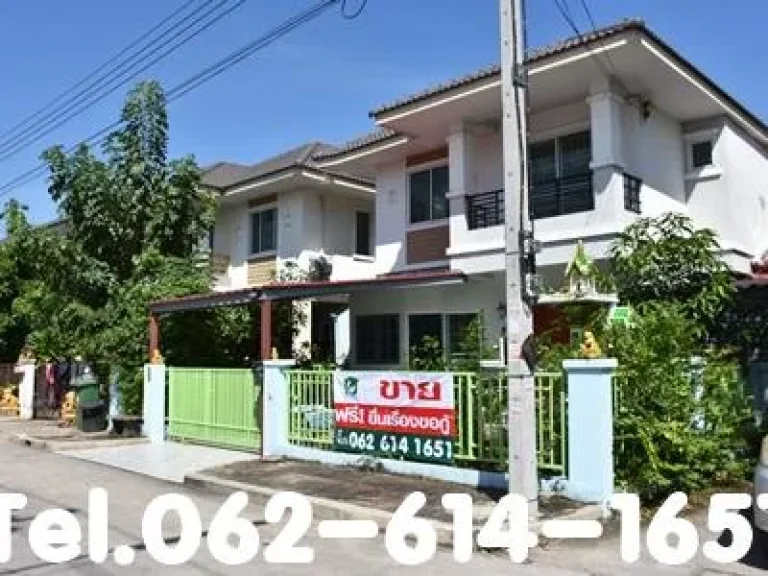 ขายบ้าน 26 ล้านบาท 190 ตรม บ้านทรัพย์ธานี ลำลูกกา-คลอง 7 ปทุมธานี Baan Subthanee Lamlukka  Klong 7 5 ห้องนอน 3 ห้องน้ำ 472 ตารางวา