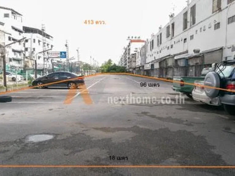 ที่ดินเปล่า 413 ตรวหน้ากว้าง 18x96 เมตร ติดถนนรามคำแหง ราคาพิเศษต่อรองได้