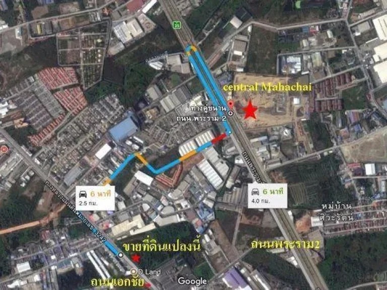 Land for Sale ขายที่ดินทำเลทอง40ไร่ใจกลางเมืองมหาชัยใกล้ห้างเซนทรัสมหาชัย ติดถนนเอกชัย