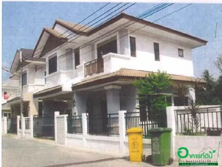 บ้านเดี่ยว 523 ตรว มนนทกาญจน์ ถนครอินทร์ จนนทบุรี ราคา 385 ล้านบาท