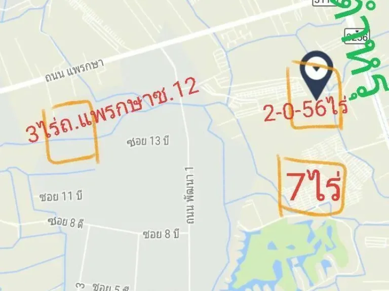 ขายที่ดินสีม่วงสำหรับโรงงานผลิต3แปรงๆละ3ไร2ไร่และ7ไร่ๆละ9ล้าน