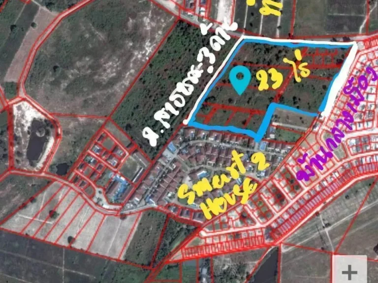 ขายที่ดิน 23 ไร่ ตทับใต้ อหัวหิน จประจวบคีรีขันธ์