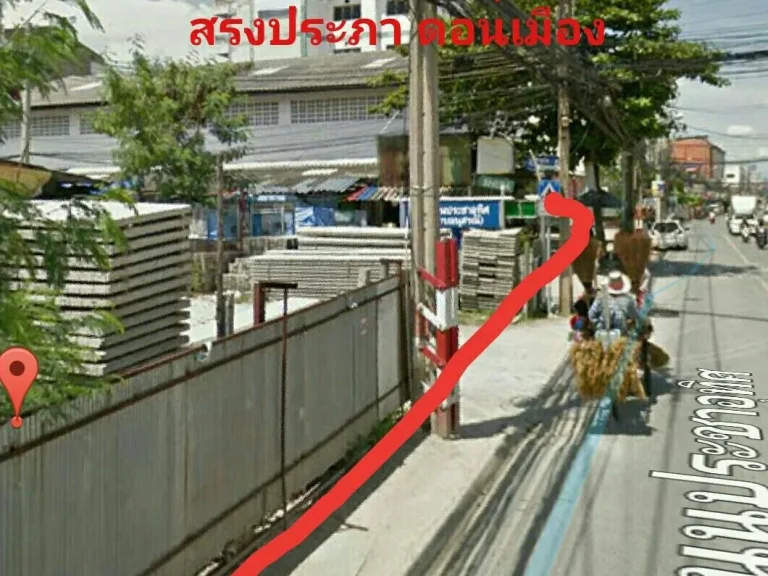 ขายที่ดินเปล่าแปลงมุม 280 ตรว ถนนประชาอุทิศซอย 6 ดอนเมือง