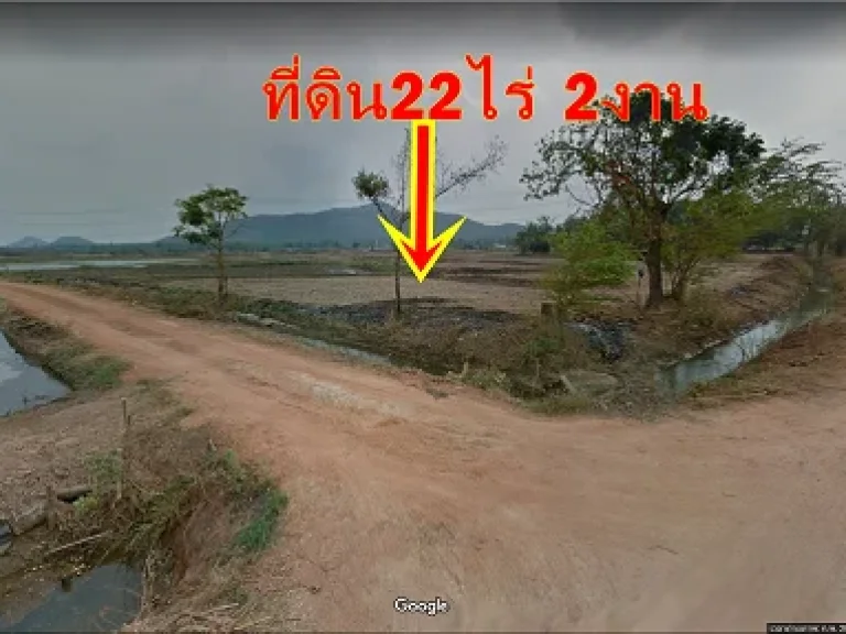 ขายที่ดิน22ไร่2งานติดคลองใหญ่ ใกล้วัดปากช่อง ใกล้คลองชลประทานใหญ่ราชบุรี ขายไร่ละ320000บสท