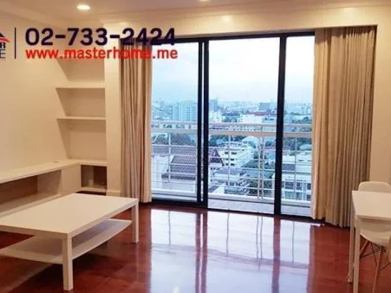 05000 ขายคอนโดสายลมสวีท For Sale Sailom Suite ชั้น14 ถพหลโยธิน32 จตุจักร