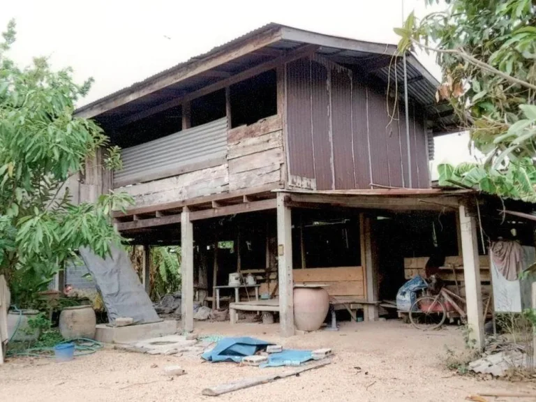 บ้านเก่ามีเลขที่บ้านพร้อมที่ดิน