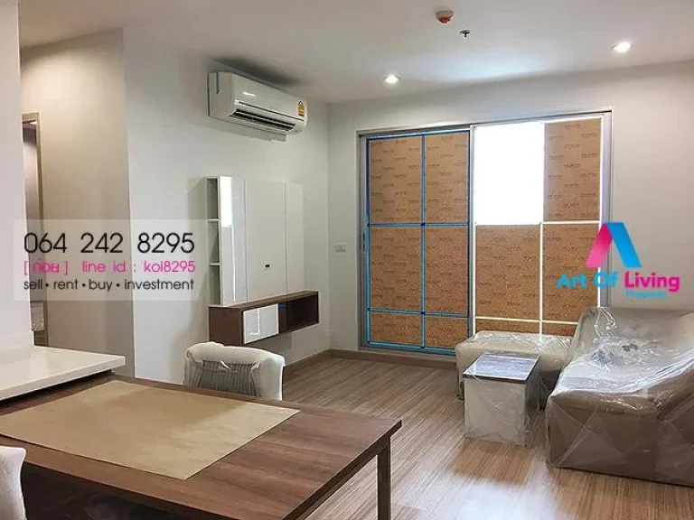 ขาย The Hotel Condo รัตนาธิเบศร์ ติดรถไฟฟ้า ชั้น16 ห้องใหม่ AOL-C-17111271