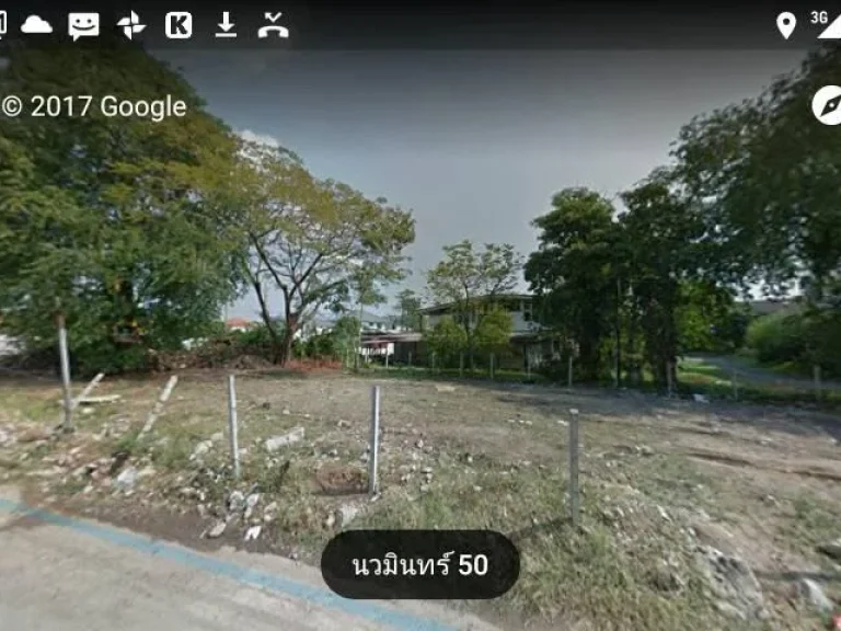 ขายที่ดินถมแล้ว 630 ตรว นวมินทร์ 50