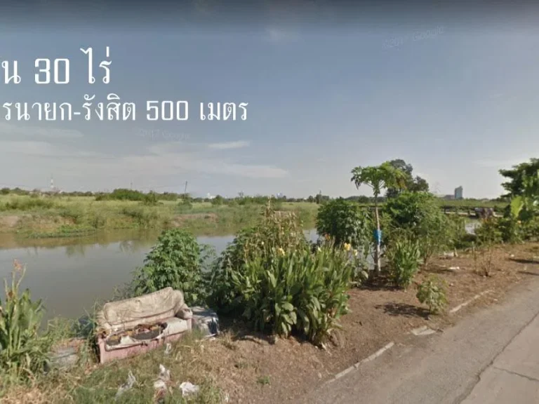 ขายที่ดิน 30 ไร่ ่ติดถนนรังสิต นครนายก