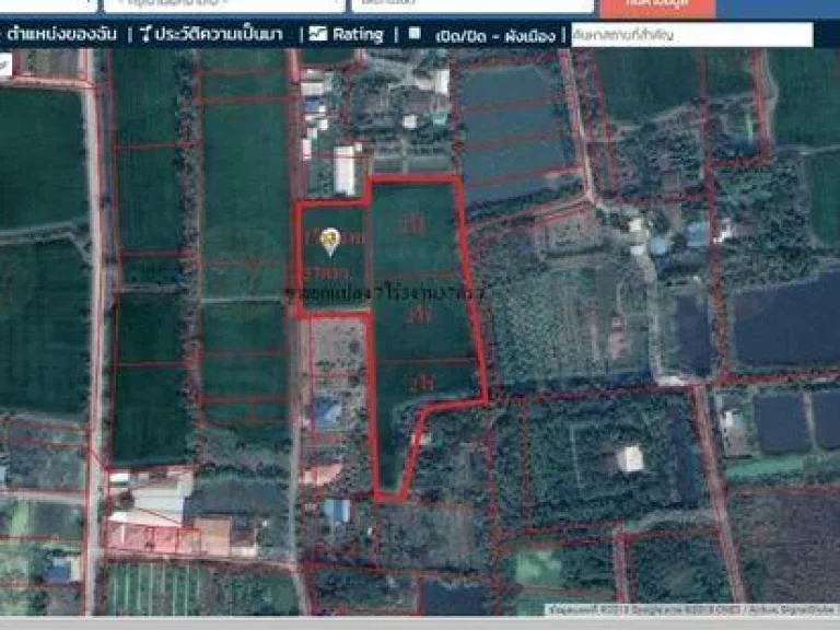 ขาย ที่ดินย่านบางบัวทอง เนื้อที่ 7-3-37 ไร่ ราคาขาย 20ล้านบาท