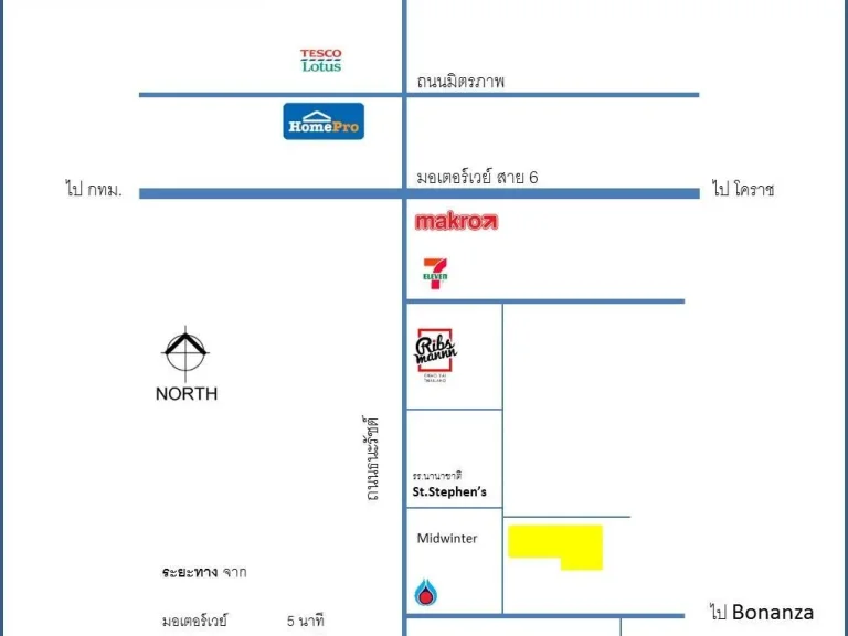 ขายที่ดิน 180 ตรว ห่างถนนธนะรัชต์ 1 กม ใกล้ทางขึ้น-ลงมอเตอร์เวย์ ใกล้แม็คโครฯโลตัสโฮมโปรเอาท์เลทใกล้ร้านอาหารดัง