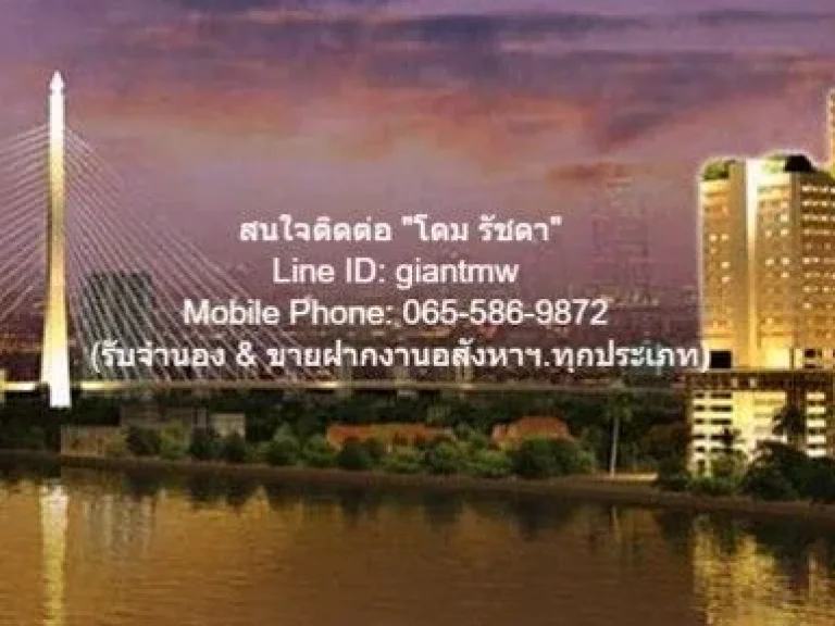 คอนโด Thew River Place 100 SQUARE METER 28000 THAI BAHT