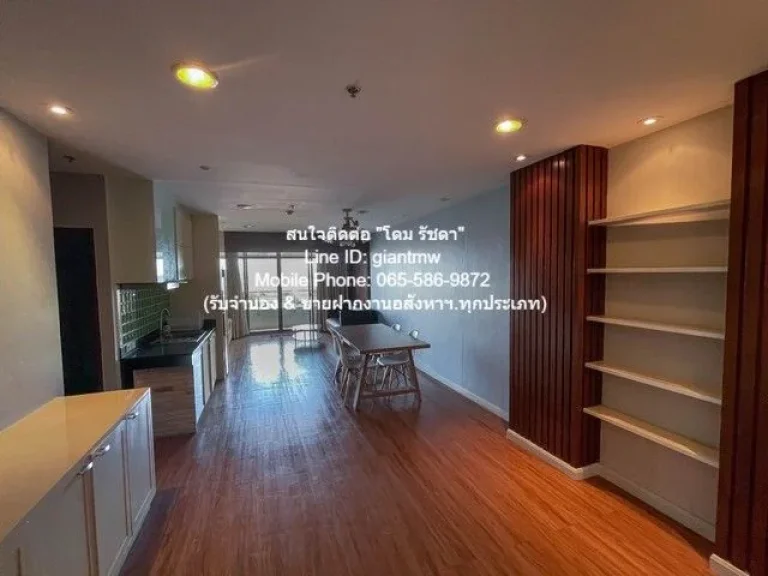 คอนโด Thew River Place 100 SQUARE METER 28000 THAI BAHT