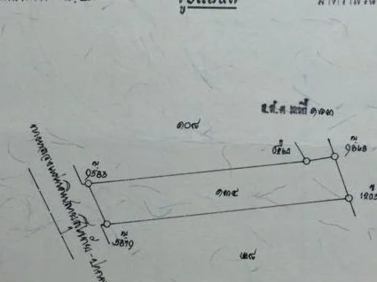 ขายที่ดินในเมืองสวยมาก2ไร่94ตรวาติดถนนที่วิ่งผ่านหน้าศาลากลาง จสุโขทัย