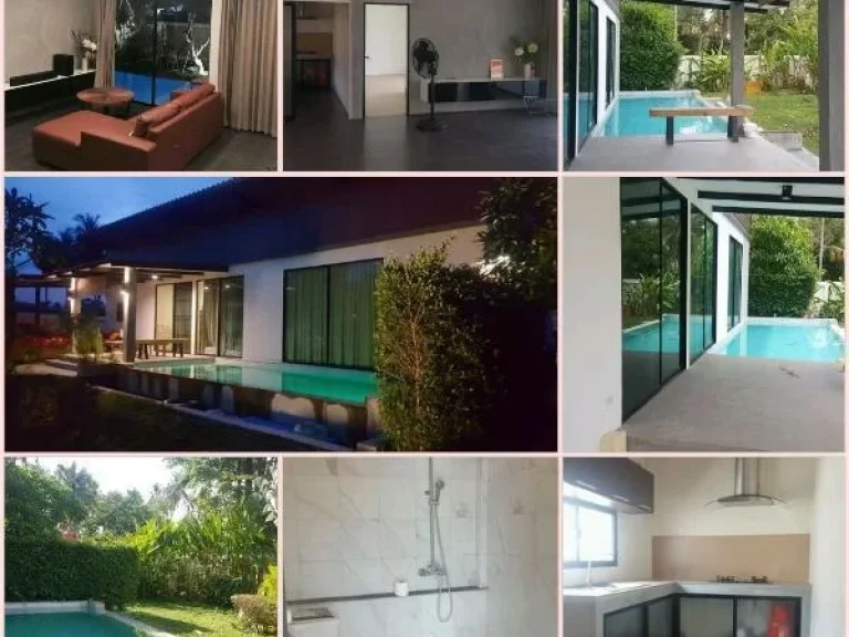 ขายบ้านพร้อมสระว่ายน้ำส่วนตัวhouse for sale pool villa บางละมุง ชลบุรี