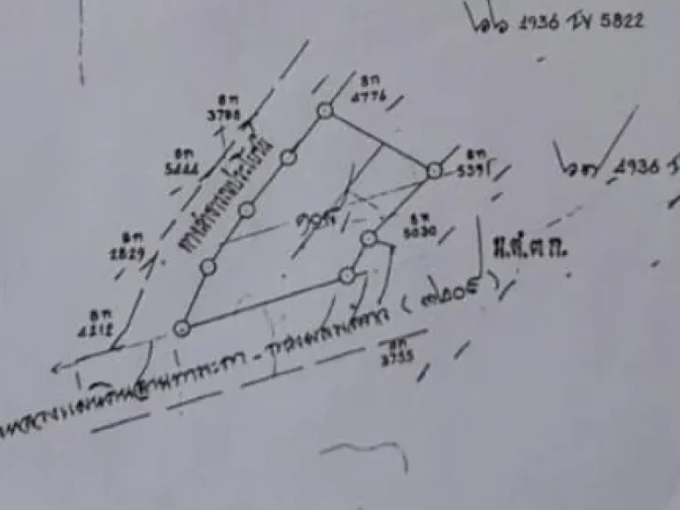 โฉนด5ไร่ติดถนน3209ท่ามะกา-ด่านมะขามเตี้ย