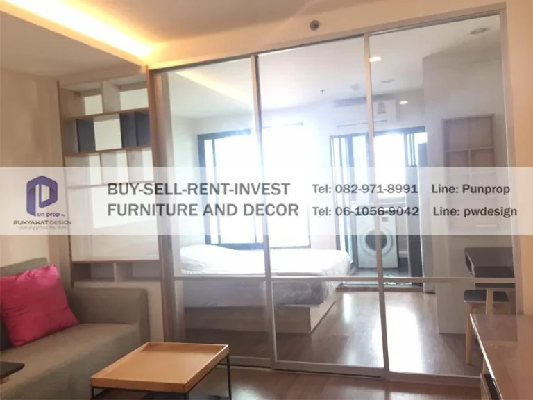 ขายถูก U Delight Residence Riverfront Rama 3 ห้องหน้าน้ำ Riverfront 1 ห้องนอน