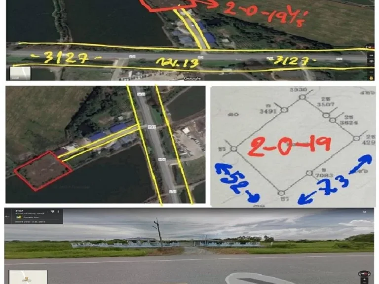 ขาย 2-0-19ไร่ๆละ 25ล้าน ที่ถมแล้ว เกือบติด3127 ใกล้ตัวเมืองพานทอง ใกล้นิคมอมตะนคร เฟส4 ทำบ้านจัดสรร ทำโกดังได้
