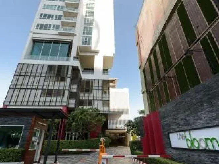 The Bloom Sukhumvit 71 ขายถูกมาก ใกล้สถานีรถไฟฟ้าพระโขนง