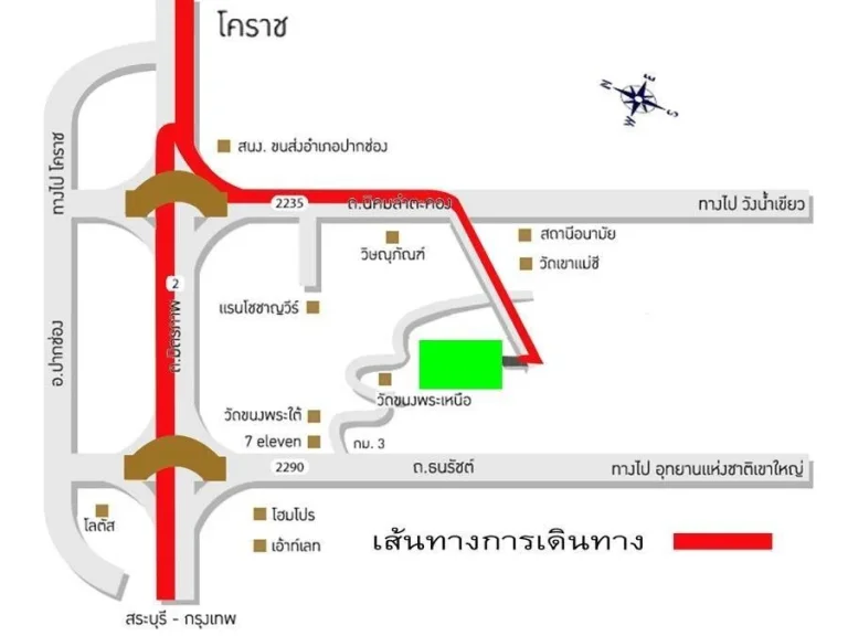 TS5ขายที่ดินทำเลสวยติดแม่น้ำลำตะคอง ตำบลขนงพระ อปากช่อง จนครราชสีมา