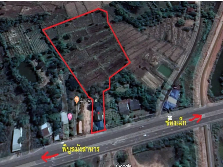 ต้องการขายที่ดินด่วน ราคาเหมาะสม ติดทางสายพิบูล-ช่องเม็ก