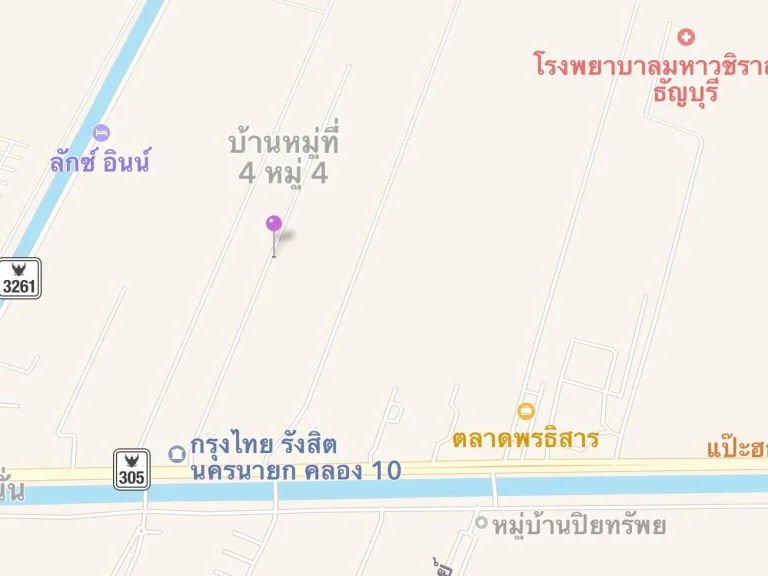 ขายที่ดินแปลงละ 2 ไร่ ถนนรังสิต-นครนายก คลองสิบ โครงการสวนหมื่นราม ไร่ละ 12 ล้าน