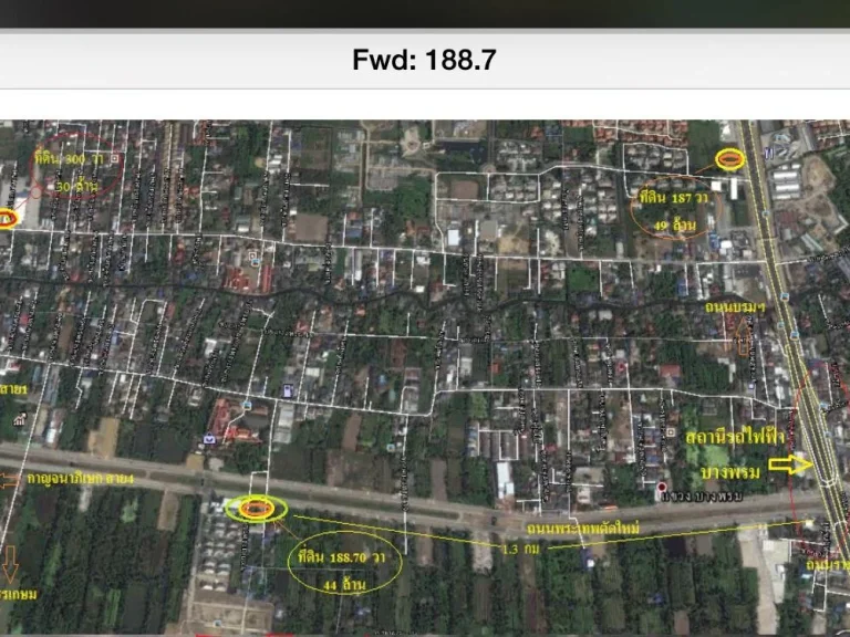 ขายที่ดินติดถนนในซอยรัชดา20 ติดโรงแรมชารโต้อินทาวน์ 210 ตรวตรวละ 390000 บาท หน้า 22 m ทำเลดี พื้นที่สวย เหมาะลงทุนทำออฟฟิต ใกล้สถานีรถไฟฟ้