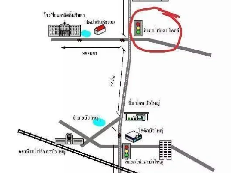 ที่ดินว่างให้เช่าติดกับสี่แยกไฟแดง3ไร2งาน