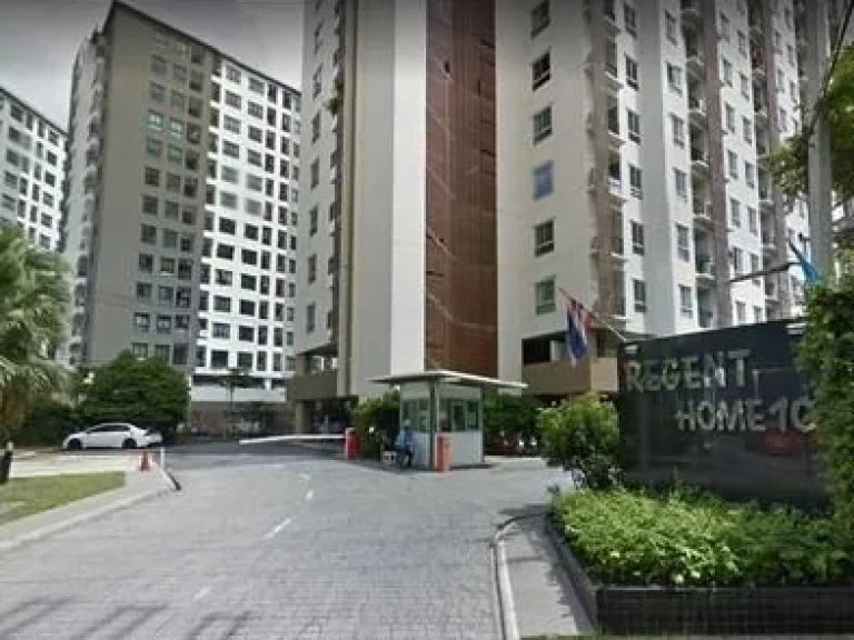 ขายคอนโด Regent Home 10 Changwattana รีเจ้นท์ โฮม 10 แจ้งวัฒนะ ห้องสตูดิโอ ขนาด 3207 ตรม ชั้น 5