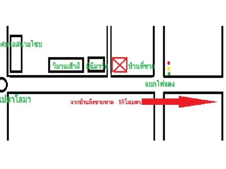 ขายที่ดินแถมบ้านเดี่ยว ติดถนนใหญ่ห่างจากหาดคุ้งวิมานไม่ถึง1กม