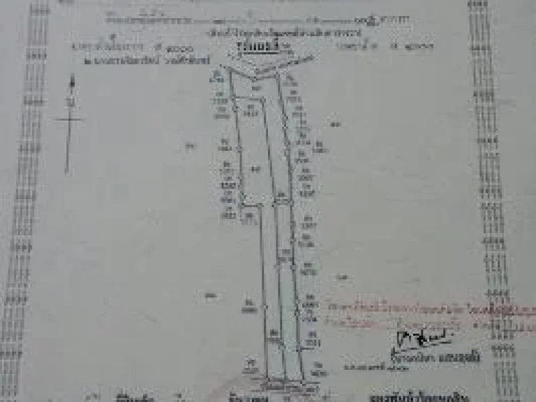 ขายที่ติดถนนมะลิวัลย์ ขอนแก่น-ชุมแพ