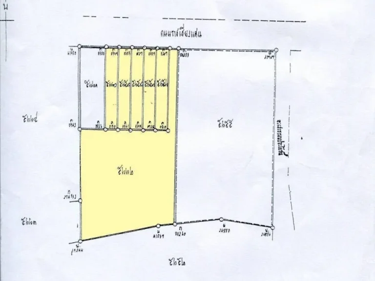 ขายที่ดินติดคูเมือง สร้างตึกได้ 4 ชั้น