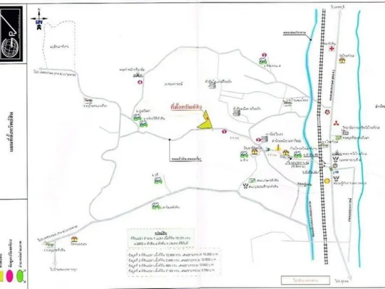 ขายที่ดิน 25 ไร่ 1 งาน 21 ตรว ตหัวหินเหมาะทำโครงการจัดสรร