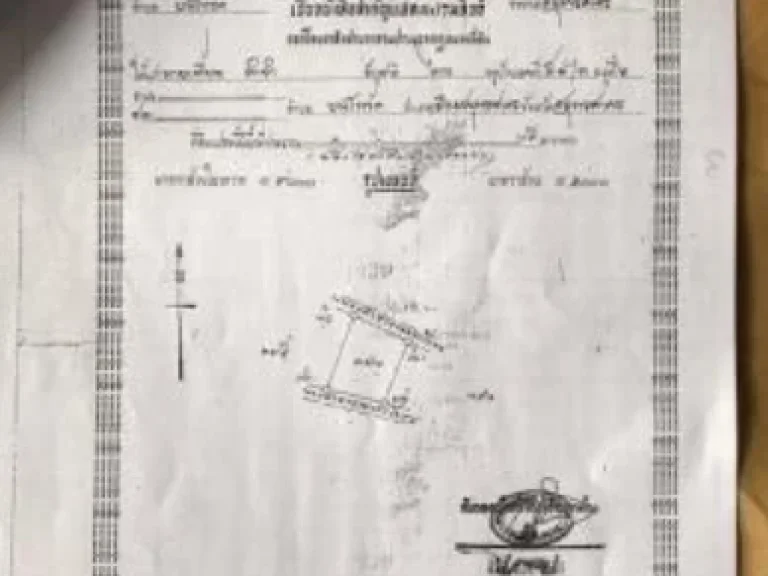 ขายโรงงาน ถนนพระราม 2 ที่ 3 ไร่ 65 วา มีใบ รง 4 ไฟ 3 เฟส 100kva อเมืองสมุทรสาคร จสมุทรสาคร