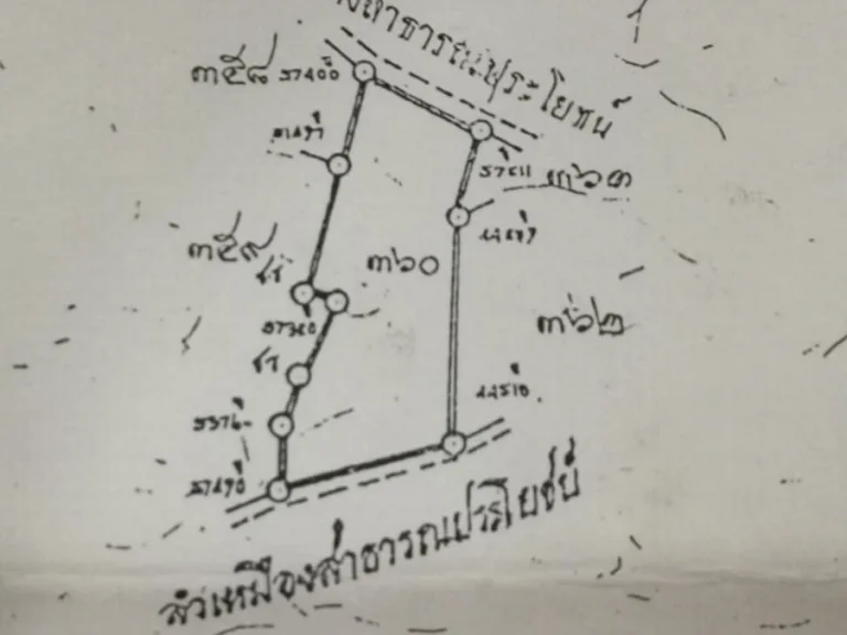 ขายที่ดินใกล้ชุมชน 6 ไร่ 3 งาน 36 ตรว ตปงแสนทอง อเมือง จลำปาง