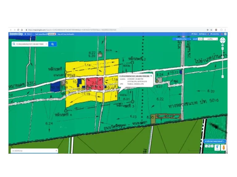 ขายทีดิน 2 ไร่ 685 ตรว ผังเมืองสีเขียว ตพืชอุดม อำเภอลำลูกกา จังหวัดปทุมธานี