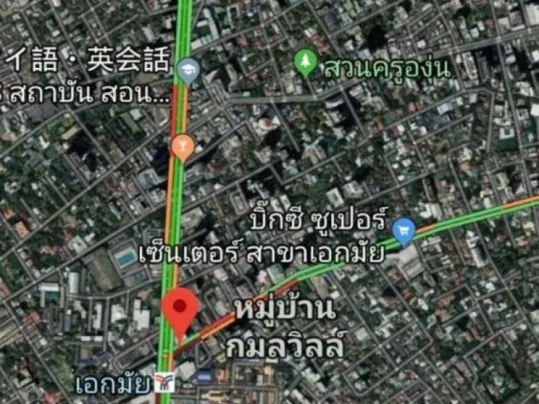 ขายที่ดิน แปลงบ้านไร่กาแฟ สุขุมวิท63 ติด BTS เอกมัย เนื้อที่ 4-1-898 ไร่