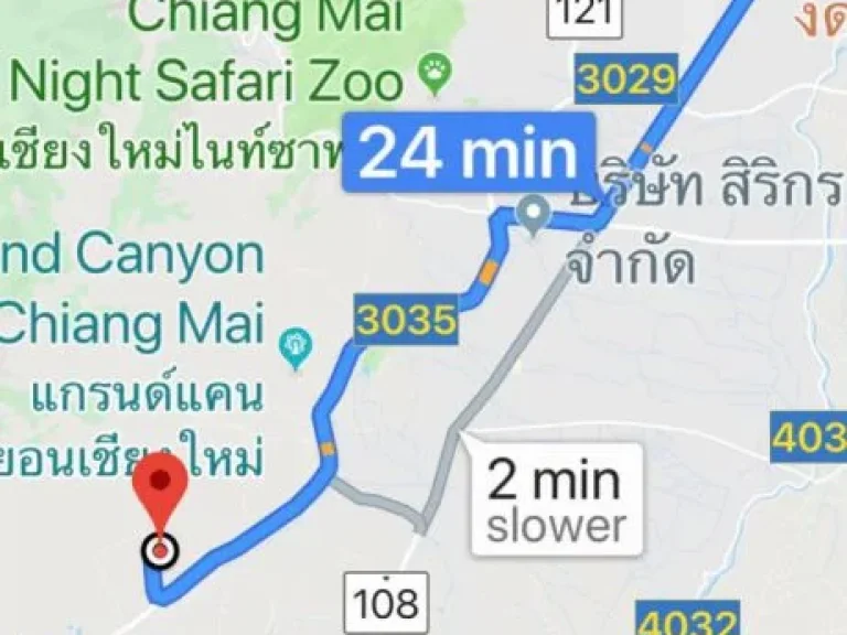 ขายที่ดิน เนื้อที่ 8ไร่ โฉนด 4ใบๆละ 2ไร่ สันกลางสันป่าตองเชียงใหม่