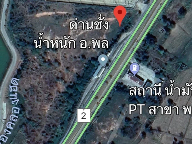 ขายที่ดินติดถนนมิตรภาพจังหวัดขอนแก่น 081 873 6123